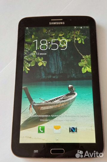 Планшет Samsung GalaxyTab3