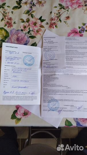 Питбайк motoland five 125