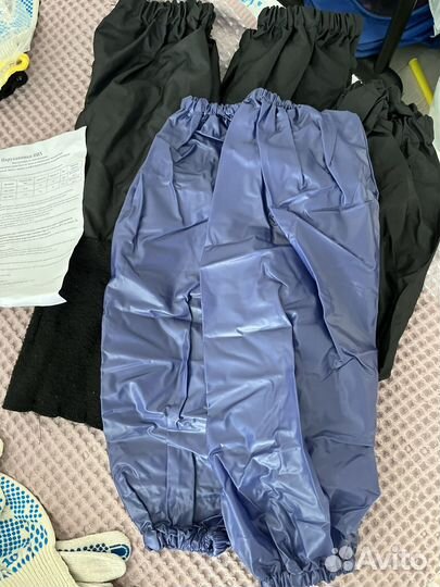 Нарукавники