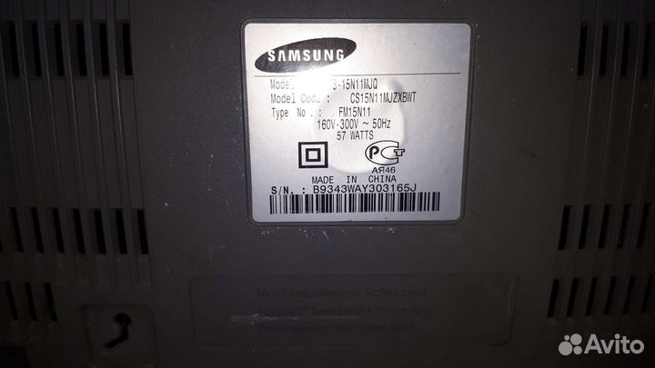 Panasonic