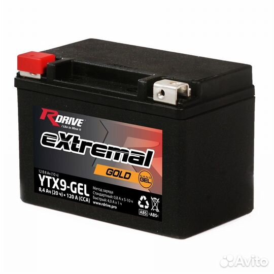 Аккумулятор rdrive gold YTX9-GEL