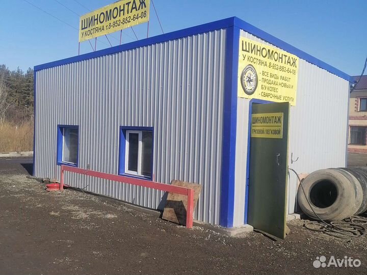 Требуется сотруднтк шиномонтожа