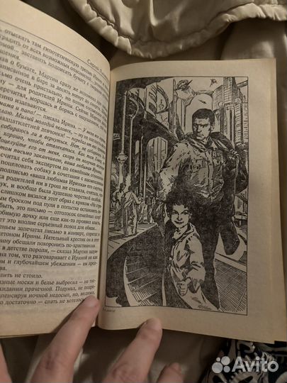 Сергей Лукьяненко, спектр