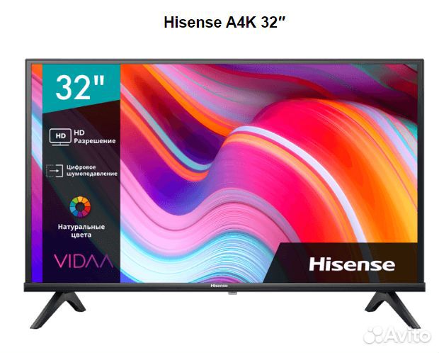 LED телевизор 32