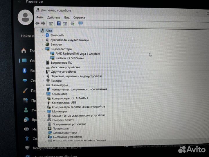 Мощный игровой ноутбук Acer Nitro Rx 560 Ryzen 5