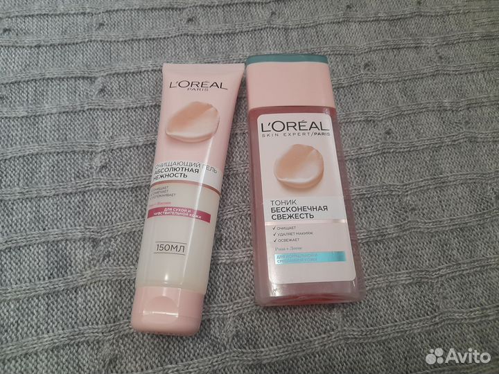 Набор уходовой косметики пакетом