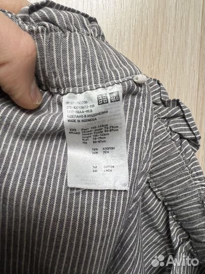 Шорты Uniqlo