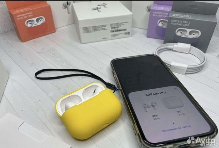 AirPods Pro 2 (с регулятором громкости)