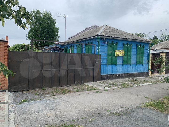 Дом 80 м² на участке 10,5 сот.