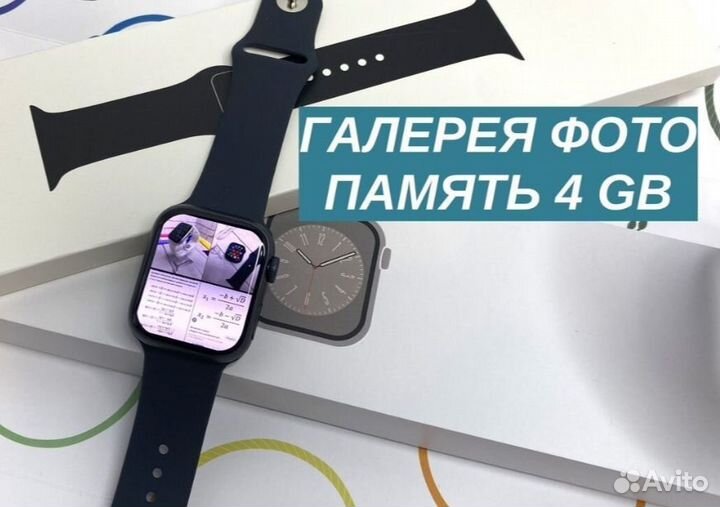 Apрle Watch Series 9 45mm с галереей