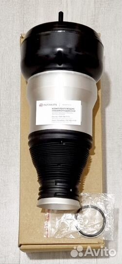 Пневмоподушка Мерседес w221 4Matic