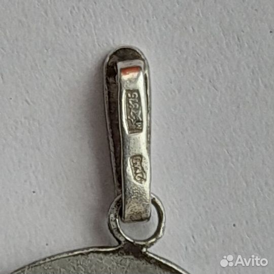 Подвеска кулон знак зодиака Дева Серебро 875 проба