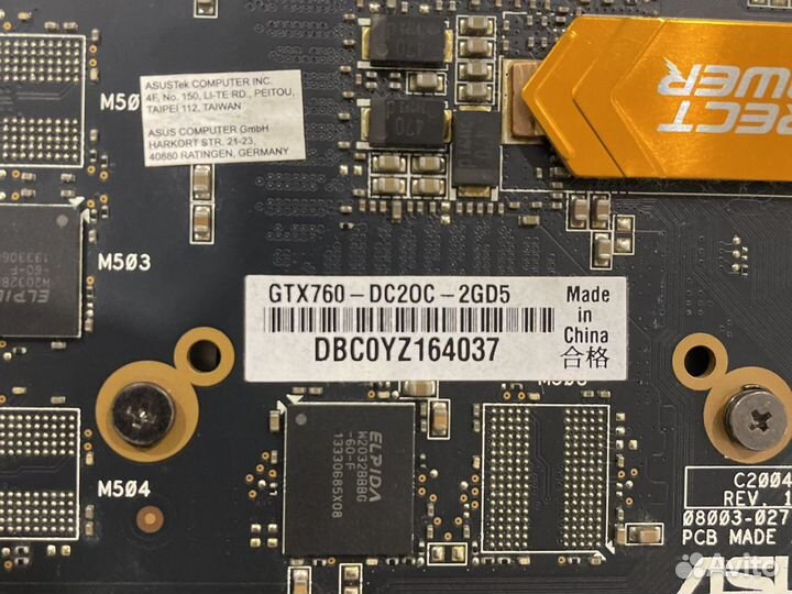 Видеокарта gtx 760 2gb