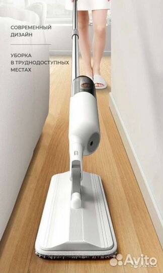 EasyMop швабра с микрофиброй и распылителем(Новая)