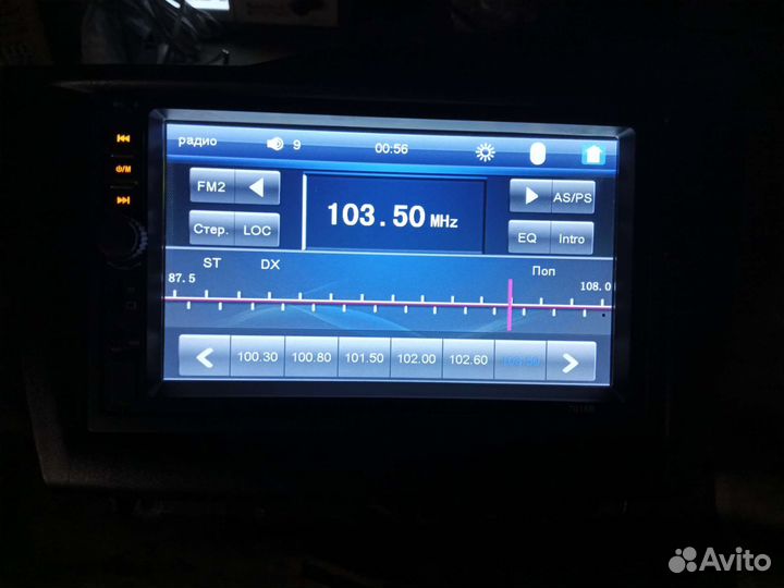 Автомагнитола 2din 7 дюймов