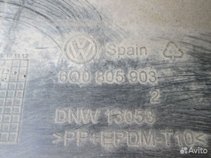 Бампер передний для фольксваген поло 9N