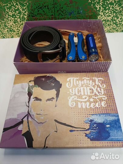 Мужские Подарки Часть 2