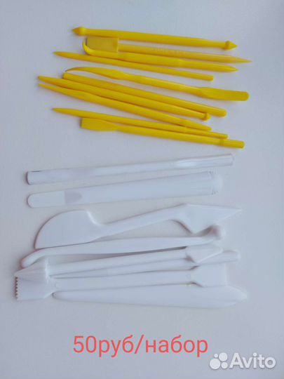 Кондитерский инвентарь силиконовые формы