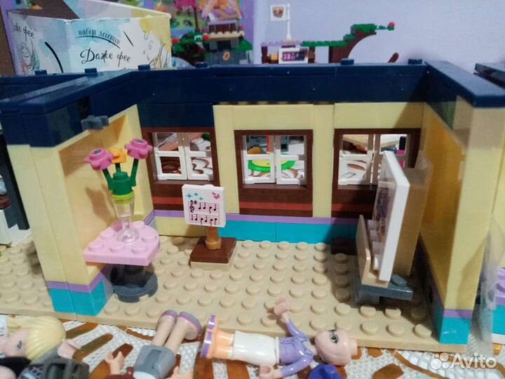 Lego Friends