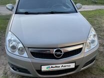 Opel Vectra 1.8 MT, 2005, 350 000 км, с пробегом, цена 525 000 руб.