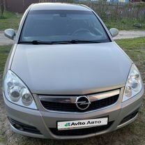 Opel Vectra 1.8 MT, 2005, 350 000 км, с пробегом, цена 480 000 руб.