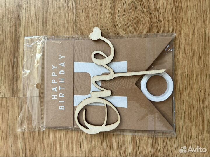 Набор для фотосессии 1 годик