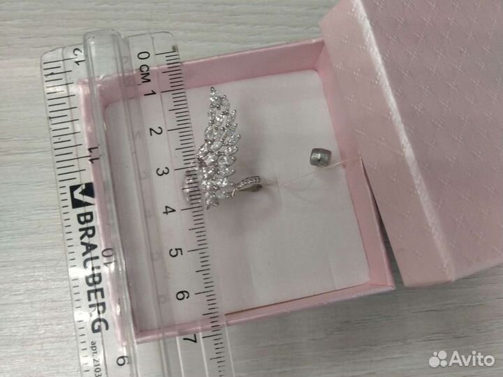 Серебряное кольцо