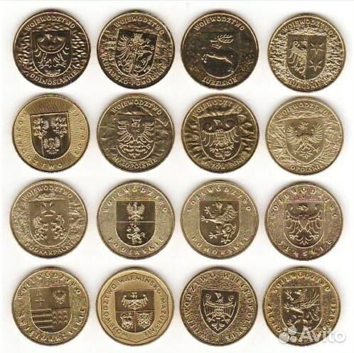 Монеты: Польша 2 и 5 злотых 1995 - 2023 Новинка