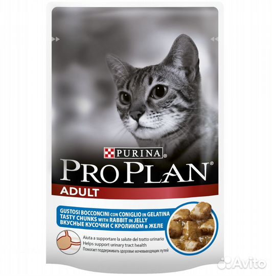 Purina Pro Plan кусочки в желе для взрослых кошек