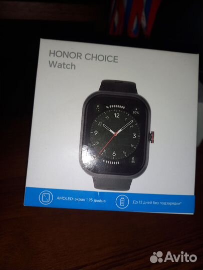 Honor choice watch