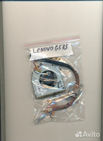 Система охлаждения Ноутбука Lenovo G575