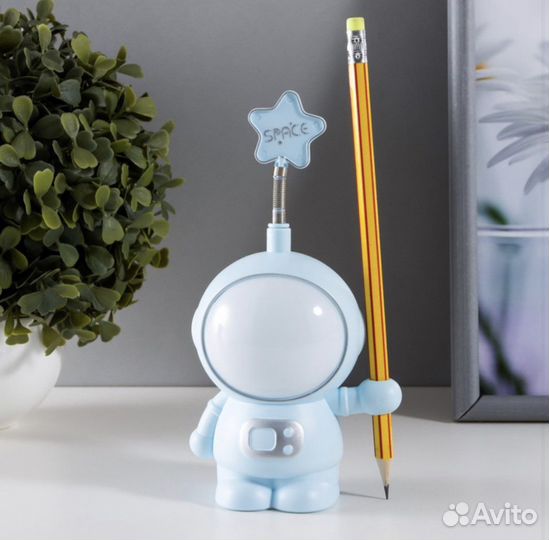 Светильник В детскую