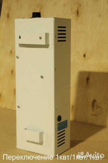 Электро котел для отопления 1/1/1квт, с завода дос
