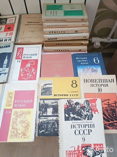 Советские учебники школьные