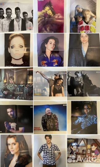 Плакаты из журнала «Все звезды»