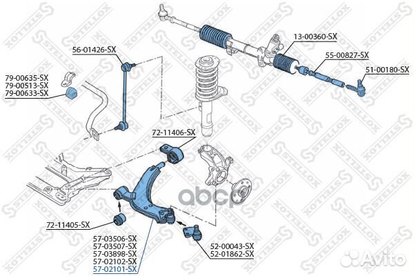 5702101 SX 5702101SX Stellox