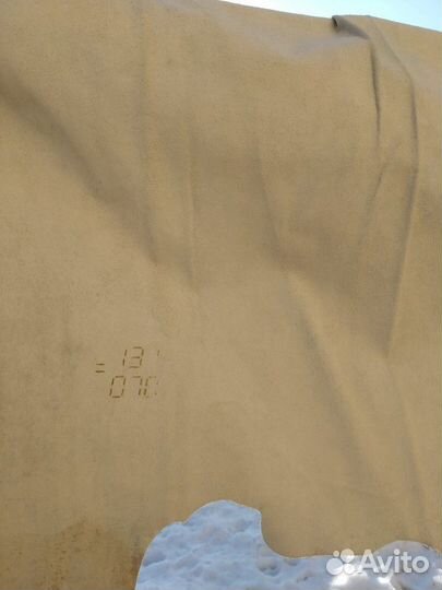 Обувная кожа