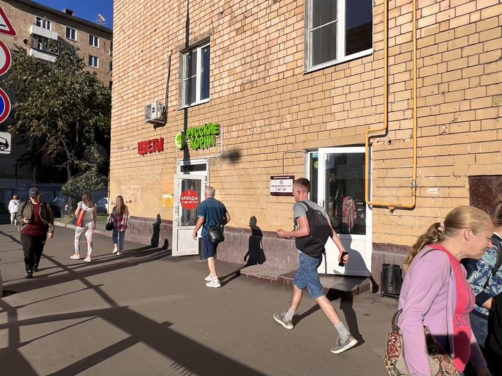 Ппа Готовый Арендный Бизнес, 126 м²