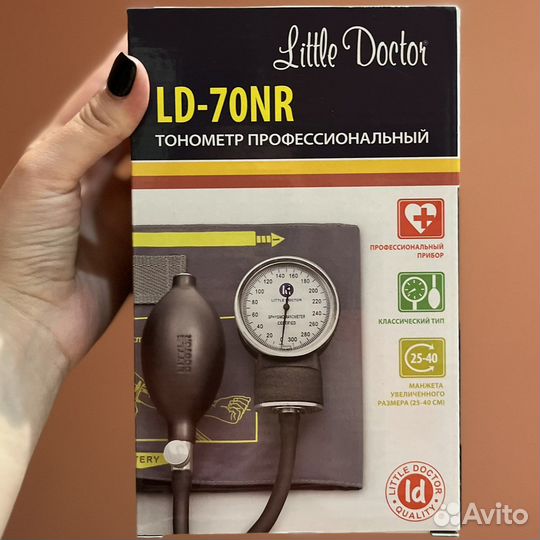 Тонометр новый
