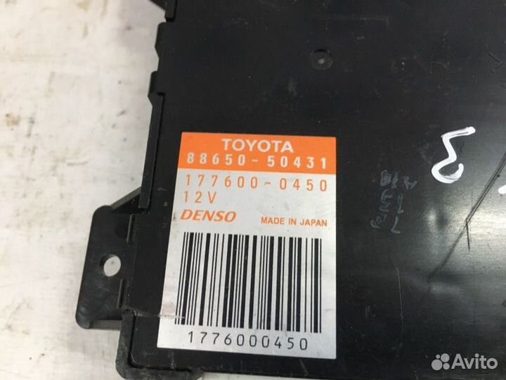 Блок управления кондиционером Lexus LS430