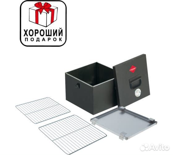 Коптильня фирменная стационарная новая