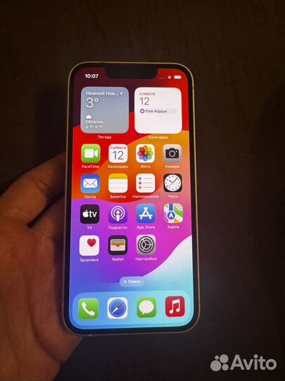 iPhone 13 mini, 128 ГБ