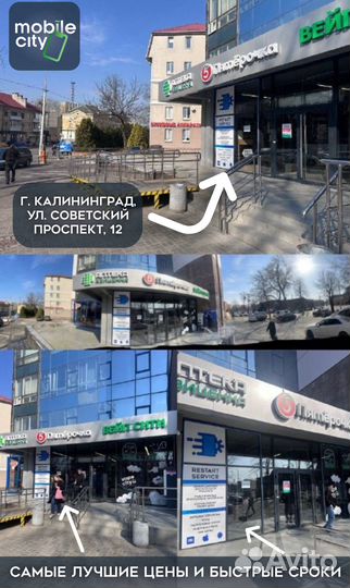 Выкуп игровых приставок и игр PS4/PS5/Xbox