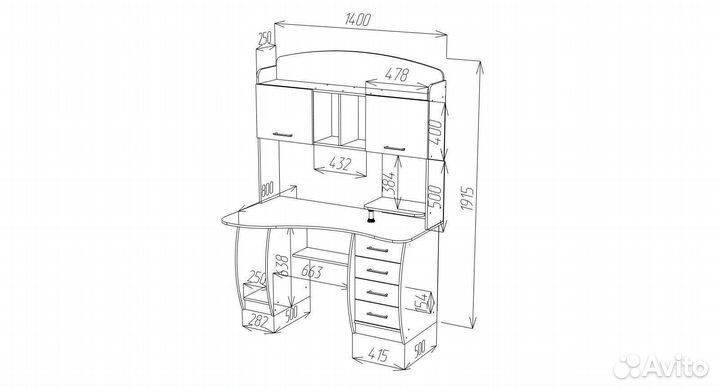 Стол для письма ск-45