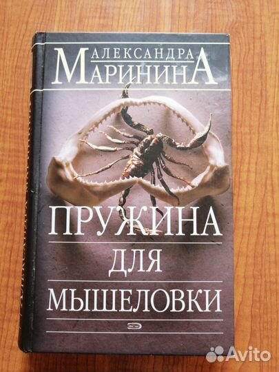 Книги новые