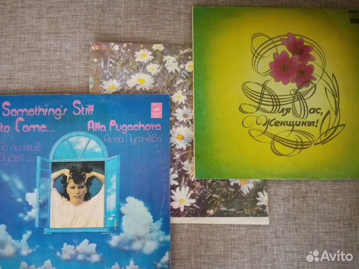 Виниловые пластинки 80-х годов