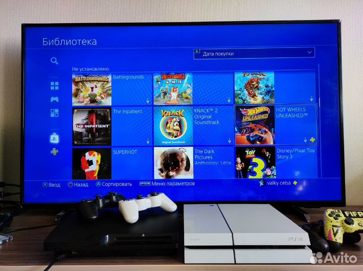 Аренда PlayStation 4