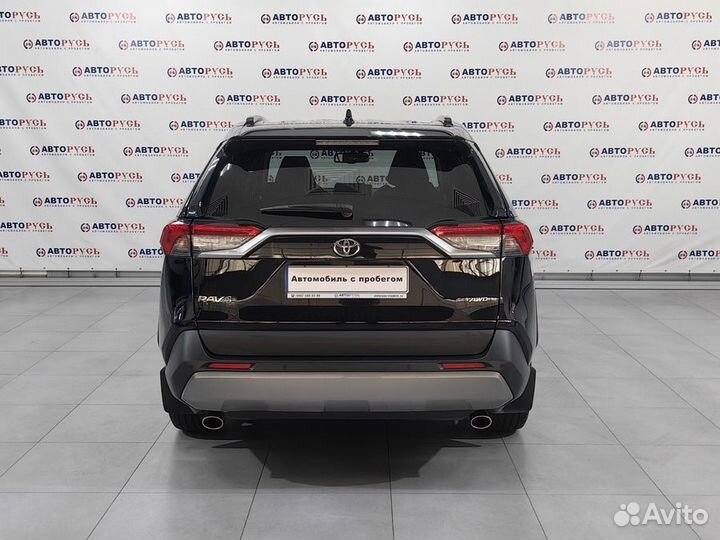 Toyota RAV4 2.0 CVT, 2021, 58 296 км