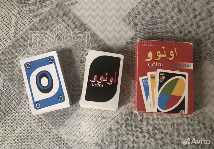 Настольная игра