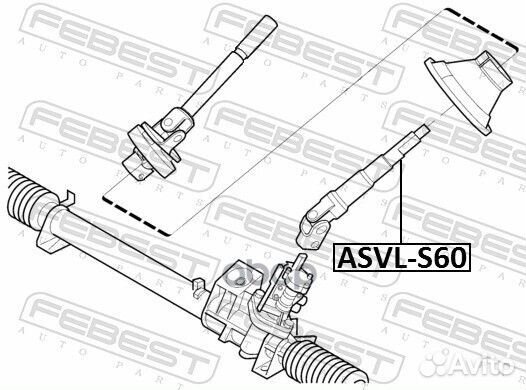 Вал карданный рулевой нижний asvl-S60 Febest